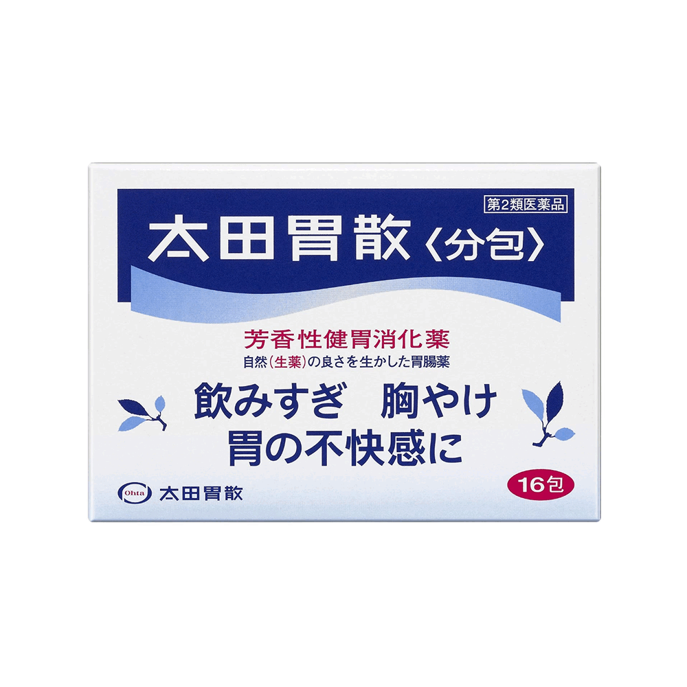 오타이산 16포